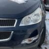 A close up of the front end of a car